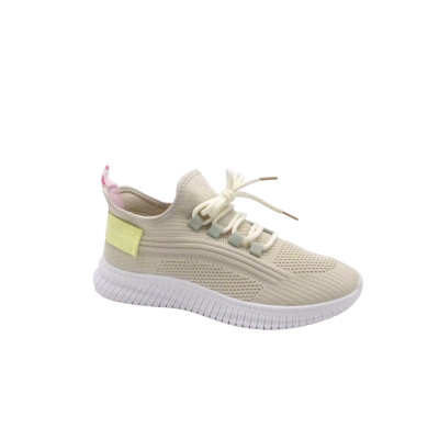 ALTEX I TRAILY CREME BASKET TEXTILE (5225)